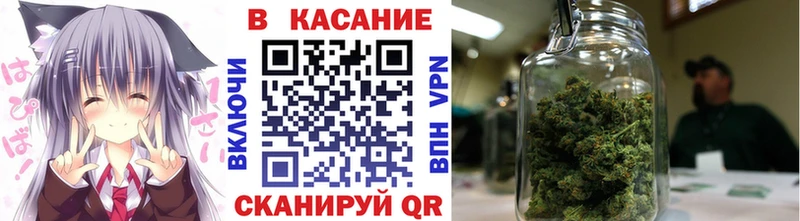Купить закладку Малоархангельск МАРИХУАНА APVP Гашиш АМФ COCAIN ГЕРОИН Мефедрон