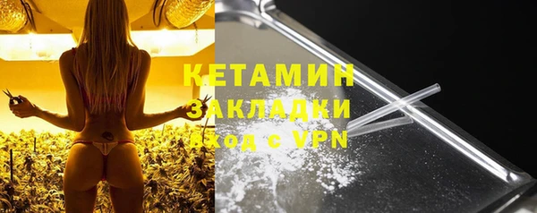 скорость mdpv Алексеевка